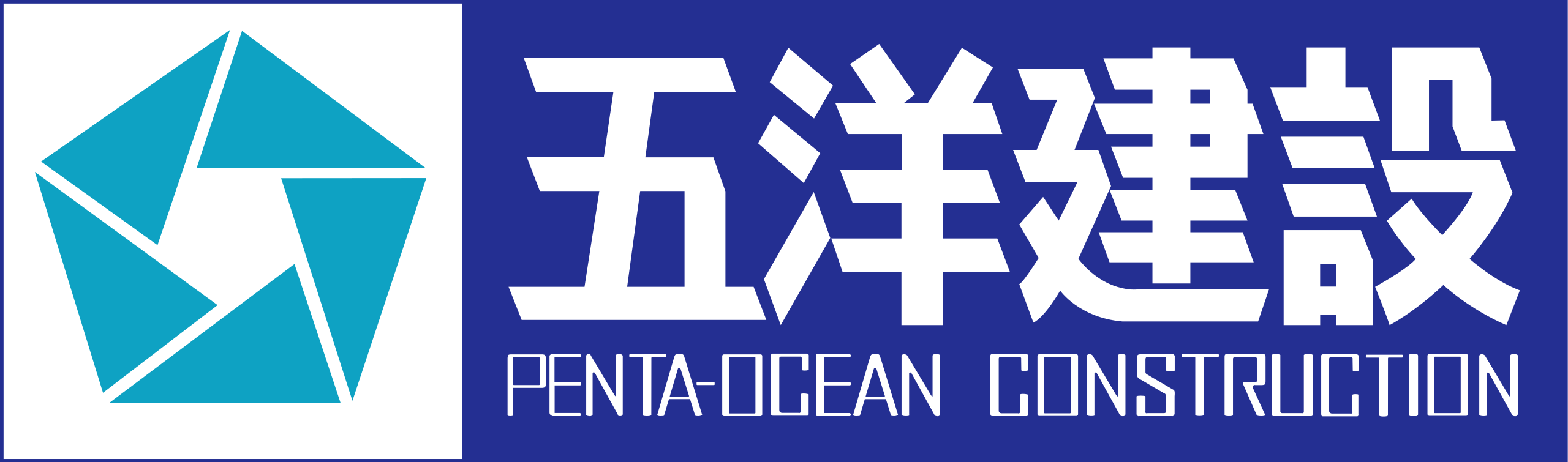 Penta Ocean Construction