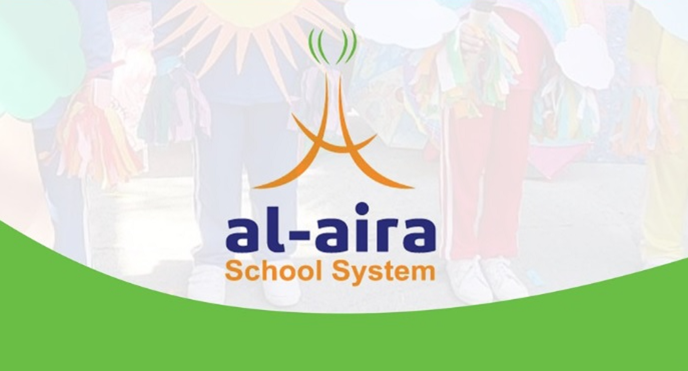 Al-Aira school system