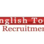 English Today Recruitment